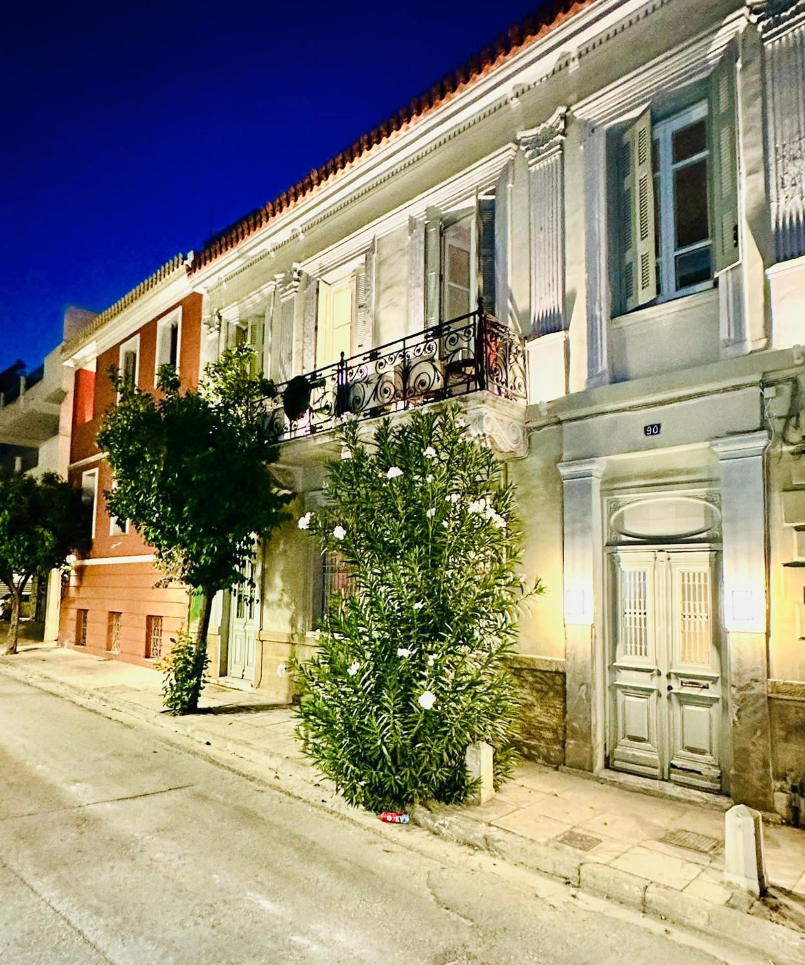 Pink Lemon Hostel